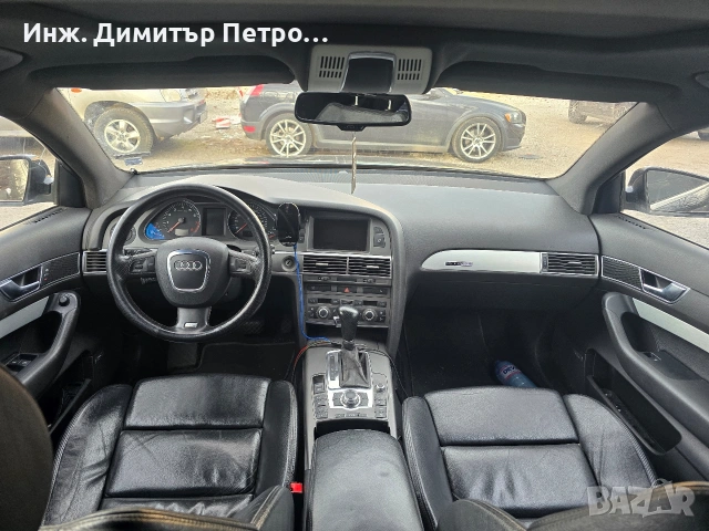 Audi a6 4.2 Quattro , снимка 5 - Автомобили и джипове - 53512574