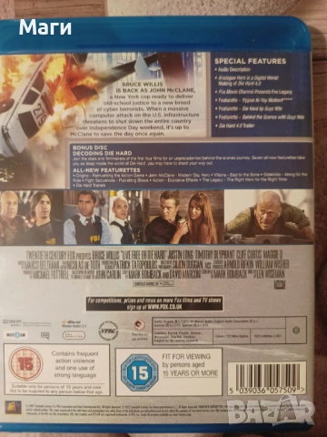 Live Free or Die Hard 4 (Умирай трудно 4.0 ) 2  Blu Ray disc / 2 Блу Рей диска без Бг субтитри , снимка 3 - Blu-Ray филми - 53989050