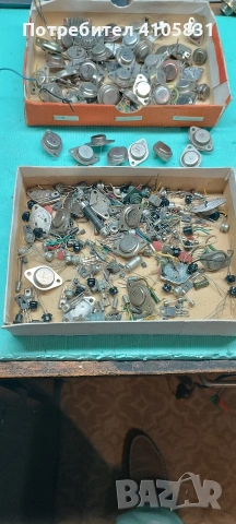 радио елементи, снимка 10 - Радиокасетофони, транзистори - 53369569