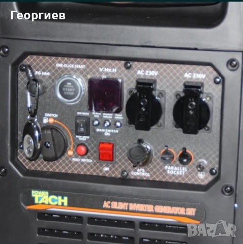 Инверторен генератор TACH 7500iE Dual Fuel – 5.8 kW (бензин/газ), снимка 4 - Други машини и части - 53244472