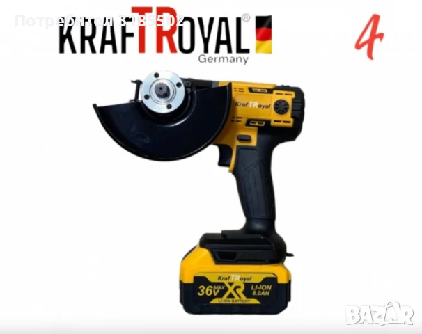 5в1 универсален комплект KraftRoyal с 5 приставки: винтоверт, гайковерт-импакт, перфоратор,водоструй, снимка 2 - Куфари с инструменти - 51252421