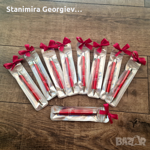 Персонален гравиран химикал/молив, снимка 5 - Ученически пособия, канцеларски материали - 53947216