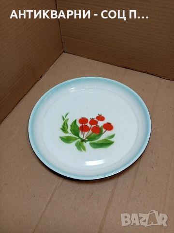 Соц Стар Емайлиран Поднос Made In Korea. НОМЕР 1706.