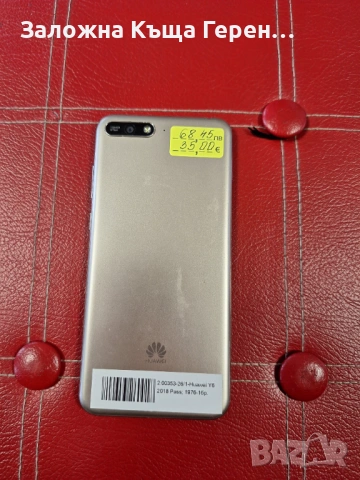 Huawei Y6 2018, снимка 2 - Huawei - 53380192