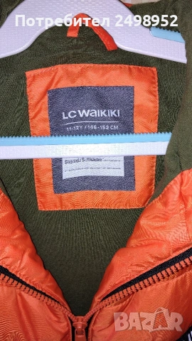 Детско шушляково елече, Размер 11-12 години /146-152 см./, снимка 3 - Детски якета и елеци - 53799579