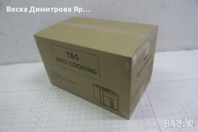 Air Fryer 32852A Две в 1/ 4.3L + top grill - 1500W (NEW), снимка 10 - Уреди за готвене на пара - 52052929