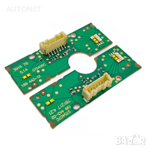 Платка за фар  W213 E-class 2016-2020 HIGH PERFORMANCE, снимка 2 - Части - 54090705