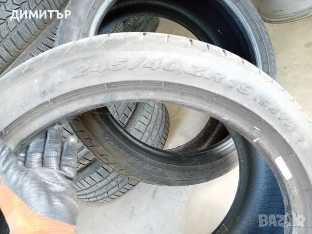 2бр.летни гуми Pirelli 245 40 19  цената е за брой!, снимка 7 - Гуми и джанти - 46159328