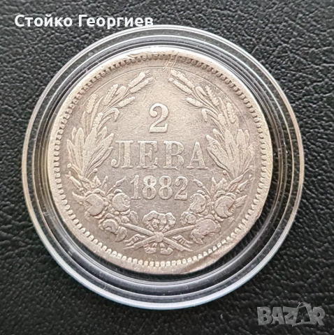 Български сребърни монети, снимка 3 - Нумизматика и бонистика - 54278108