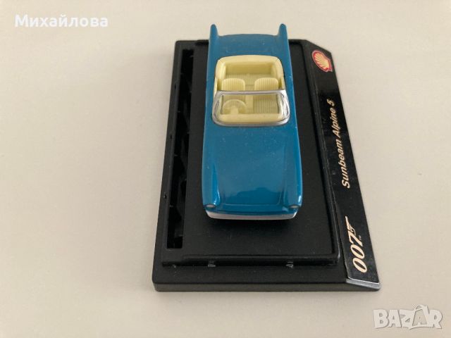 James Bond 007 колекционерска кола Shell Sunbeam Alpine 5 мащаб 1:64, снимка 3 - Колекции - 46633808