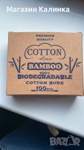 Клечки за уши