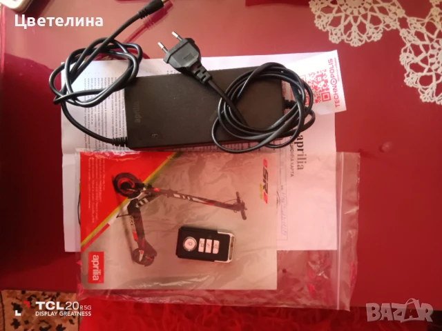 Тротинетка Априлия , снимка 2 - Скутери и тротинетки - 50752632