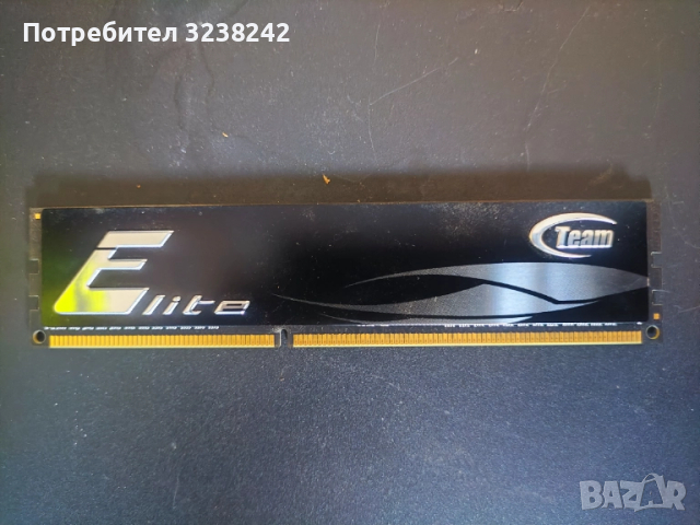 Ddr3 2gb 1600 team 2бр., снимка 2 - RAM памет - 51703440