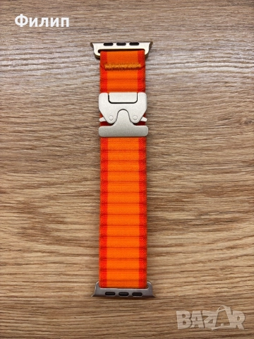 Каишки за Apple Watch Ultra и Series, снимка 2 - Смарт часовници - 52157577