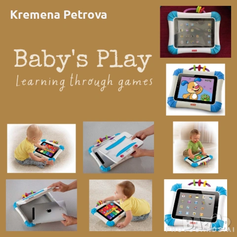 Доставка до СПИДИ АВТОМАТ 2,14€-бебешки аксесоари-шапка за баня,ленти за глава,фибички и бебе албум, снимка 12 - Други - 53508707