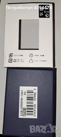 Часовник Casio Edifice, снимка 11 - Водоустойчиви - 53390364