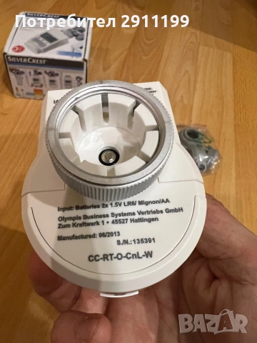 Дигитален термостат за радиатор / парно SilverCrest, снимка 6 - Друга електроника - 54247419