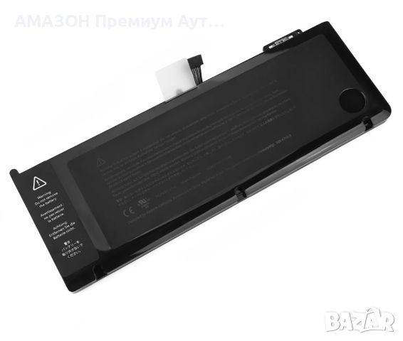 Истинска OEM батерия A1321 за Apple Macbook Pro 15" A1286 MC118LL/A 2009-2010 г./10.95V 77.5Wh, снимка 3 - Батерии за лаптопи - 46648222