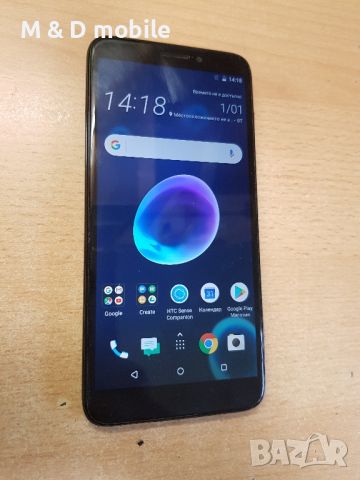 HTC DESIRE 12, снимка 2 - HTC - 45697302