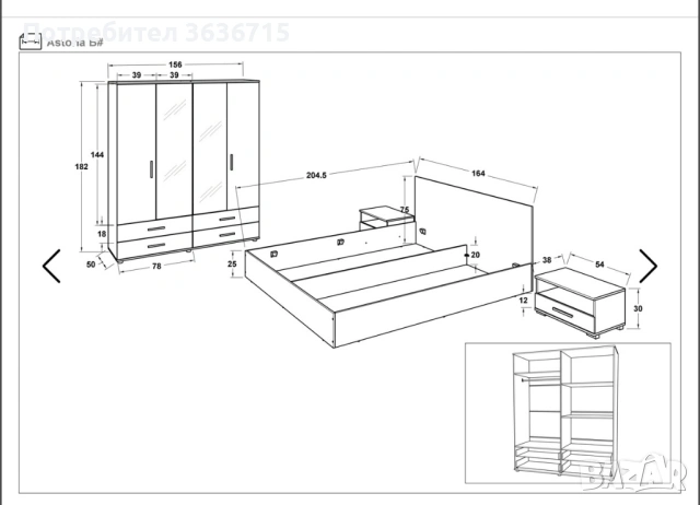 Спално обзавеждане, снимка 5 - Спални и легла - 53993938