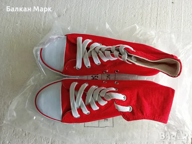 Стил и комфорт с Duffy – Дамски кецове от Испания!, снимка 1