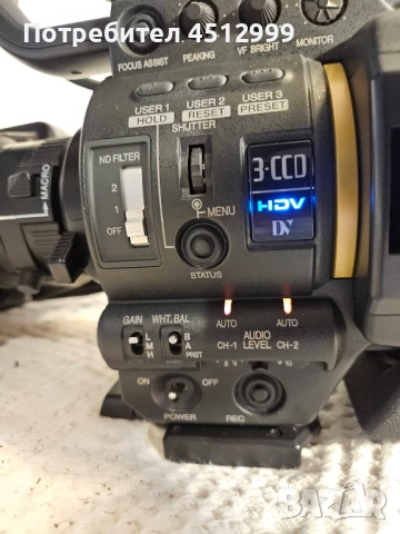 Видеокамера JVC GY-HD200 - HDV 720p MiniDV, снимка 11 - Камери - 52100267