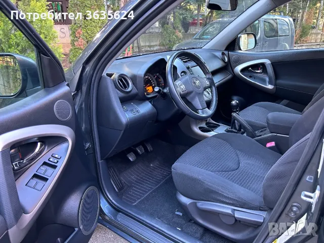 Toyota Rav4 2, 2 D-4D 4X4, 215000км, ПЪЛНА СЕРВ. ИСТОРИЯ !!!, снимка 5 - Автомобили и джипове - 49884105