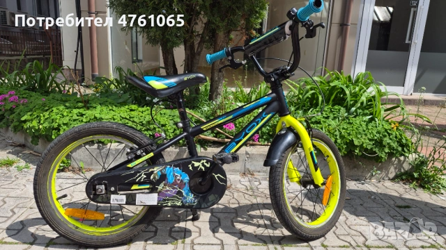 Детски велосипед 16" BYOX Monster