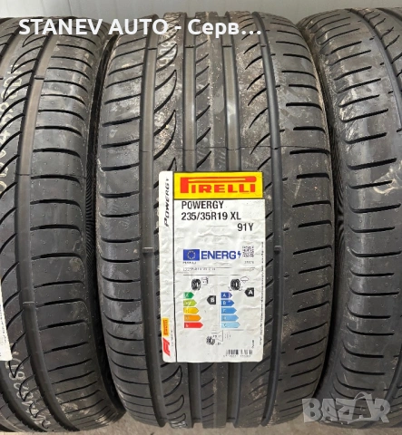 235/35/19 Pirelli ☀️ЧИСТО НОВИ ЛЕТНИ ГУМИ☀️, снимка 3 - Гуми и джанти - 53990249
