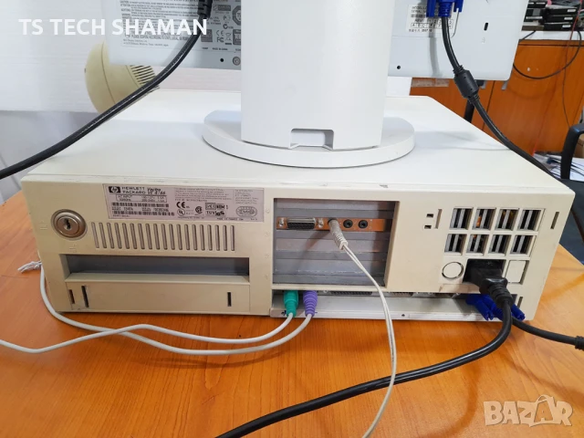 ⭐Продавам уникат ретро компютър Intel 486DX2-66MHz с много ретро игри!⭐, снимка 13 - Геймърски - 50951359