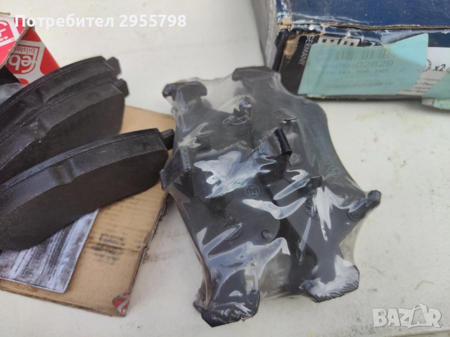 части за Пежо 206, снимка 2 - Части - 51689214