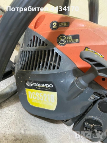 Спешно! Бензинов моторен трион (резачка) Daewoo – Работи отлично + Аксесоари, снимка 3 - Градинска техника - 53315309