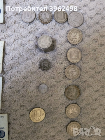Монети и банкноти, снимка 2 - Нумизматика и бонистика - 52393809