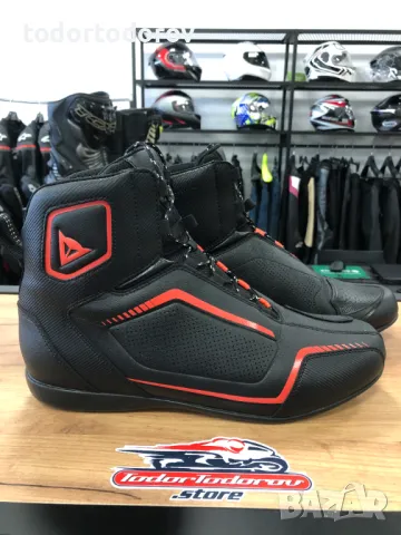 Мото боти DAINESE RAPTOR WP ,номер 44,като нови,всички протектори, снимка 2 - Аксесоари и консумативи - 47194799