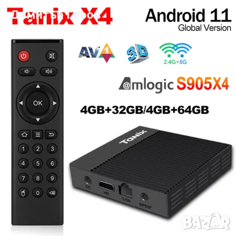 НОВ TV BOX Tanix X4 Android 11 S905X4 AV1, снимка 2 - Плейъри, домашно кино, прожектори - 49555594