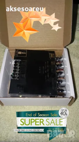 Нов Аудио Стерео Bluetooth 5.0 цифров усилвател клас D на Платка с мощност 2x50W+100W 2.1 канален , снимка 9 - Ресийвъри, усилватели, смесителни пултове - 49812376