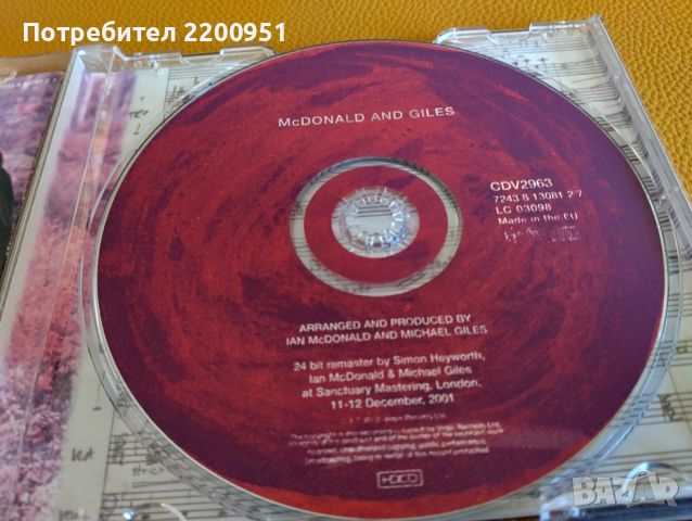 McDONALD & GILES, снимка 8 - CD дискове - 45404779