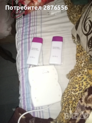 Професионален италиански нагревател за кола маска Depilia, двойка, 100 W