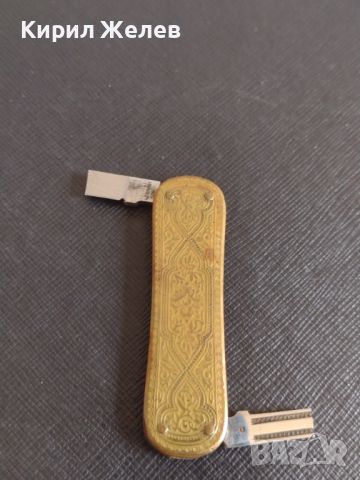 Джобно ножче с ориенталска орнаментика SOLINGEN GERMANY за КОЛЕКЦИОНЕРИ 44815, снимка 1 - Други ценни предмети - 45278542