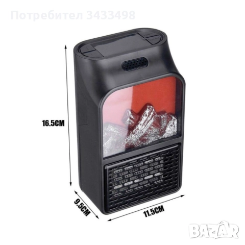 Мобилен енергоспестяващ отоплителен уред, снимка 8 - Отоплителни печки - 51857615