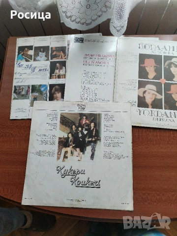 Грамофон Филипс и плочи , снимка 6 - Грамофони - 53517784