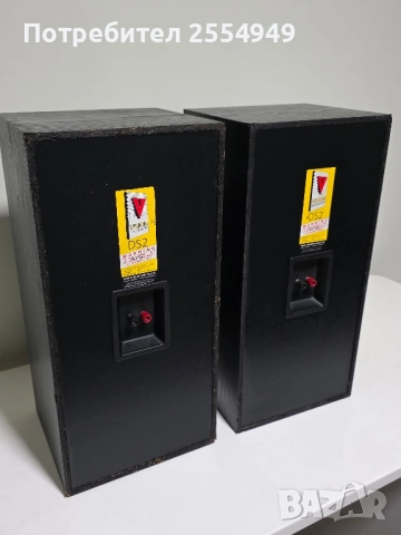 Тонколони Bowers & Wilkins Vision DS2, снимка 8 - Тонколони - 52385292