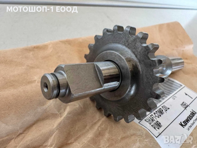 НОВА ОС за маслена помпа, верига, KFX700 Brute Force KVF750 TERYX 750, снимка 4 - Части - 52077640