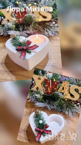 Коледни свещници, снимка 3 - Коледни подаръци - 52605452