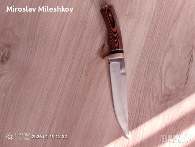 продавам тези изделия, снимка 5 - Форми - 53149827