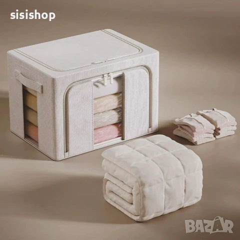 Текстилна кутия за вертикално съхранение с подсилена метална рамка и прозорец 4556