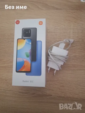 Продавам Xiaomi Redmi 10C, снимка 8 - Xiaomi - 48849582