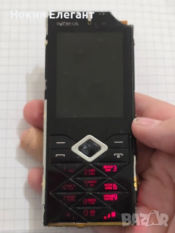 Nokia 7900 за части два броя , снимка 4 - Nokia - 53036297