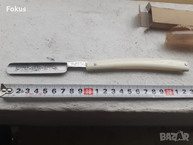 Страхотен колекционерски бръснач Solingen Edaco, снимка 4 - Антикварни и старинни предмети - 53430076