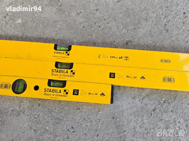 Stabila Алуминиеви Нивелири, снимка 2 - Други инструменти - 53694555